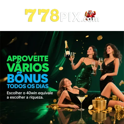 778PIX Rebate